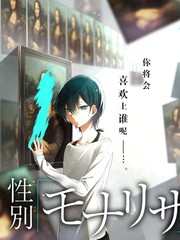 万古神帝
